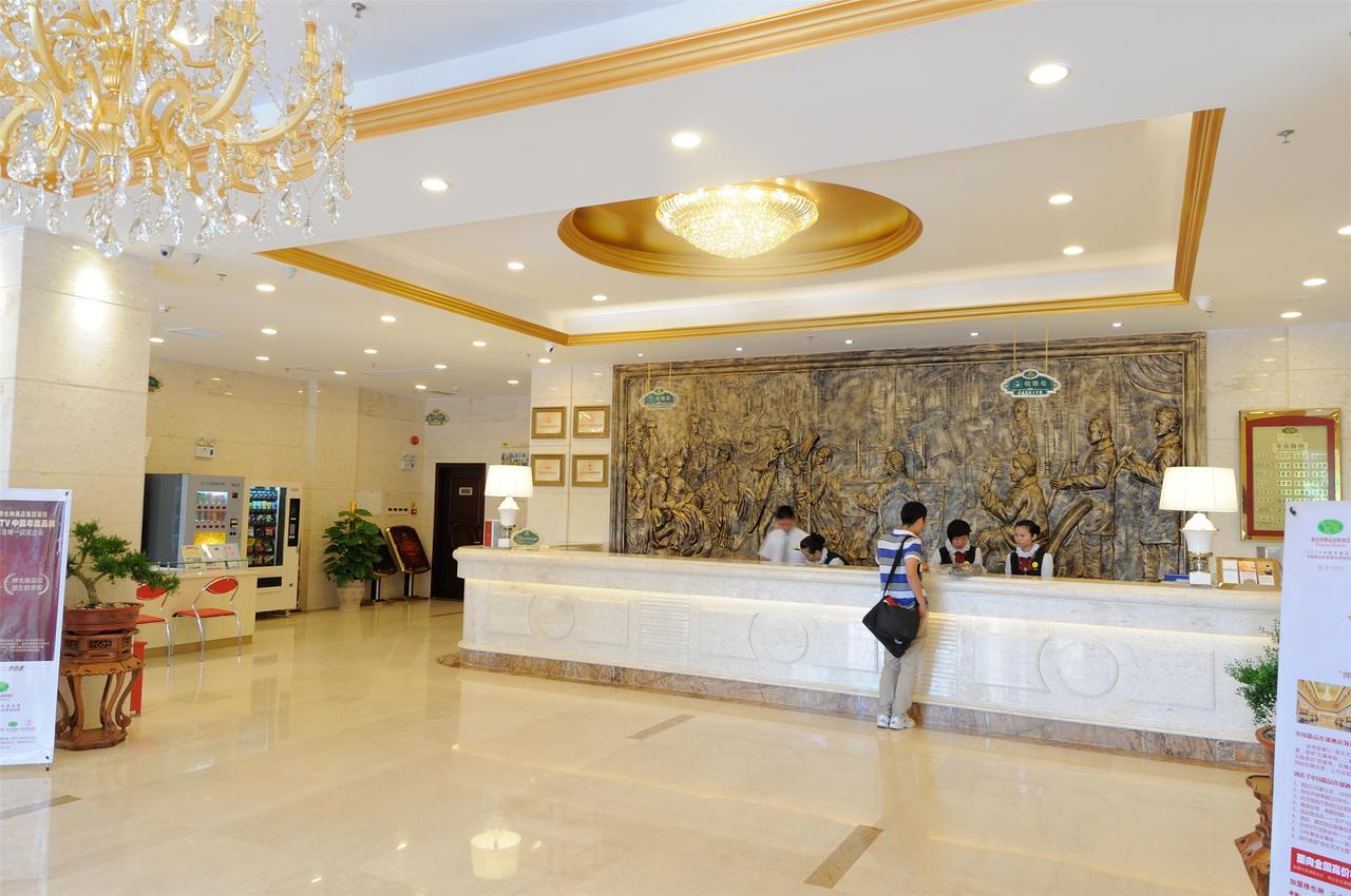 维也纳酒店宁波象山客运中心店 外观 照片